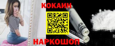 спиды Будённовск
