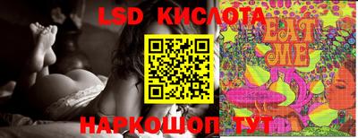 jwh Бузулук