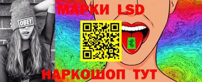 спиды Будённовск