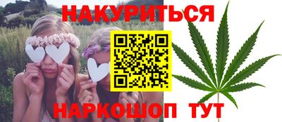 mdpv Бугуруслан