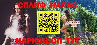 jwh Бузулук