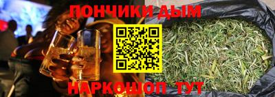 mdpv Бугуруслан