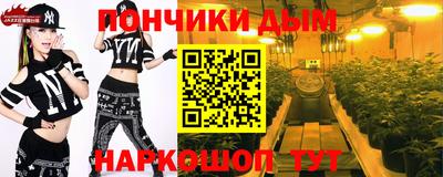 спиды Будённовск