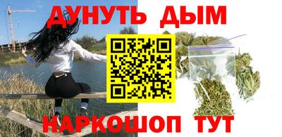 mdpv Бугуруслан