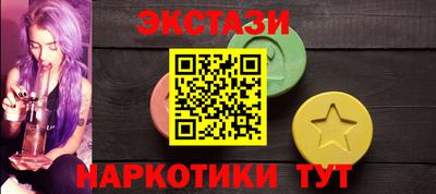 mdpv Бугуруслан
