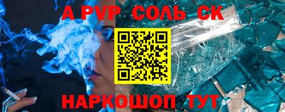 jwh Бузулук