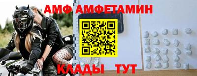 mdpv Бугуруслан