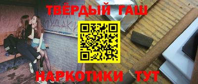 mdpv Бугуруслан