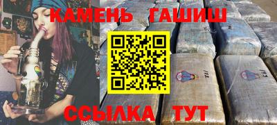 спиды Будённовск