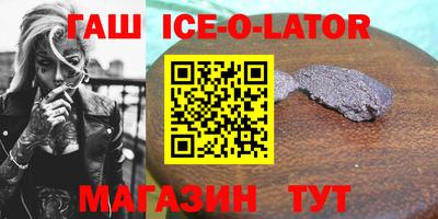 mdpv Бугуруслан