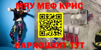 jwh Бузулук
