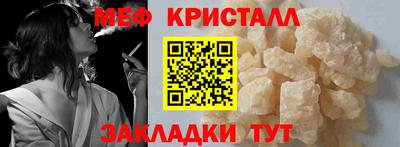jwh Бузулук