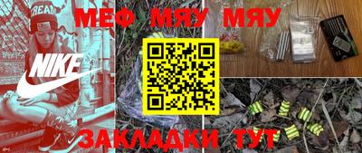 jwh Бузулук
